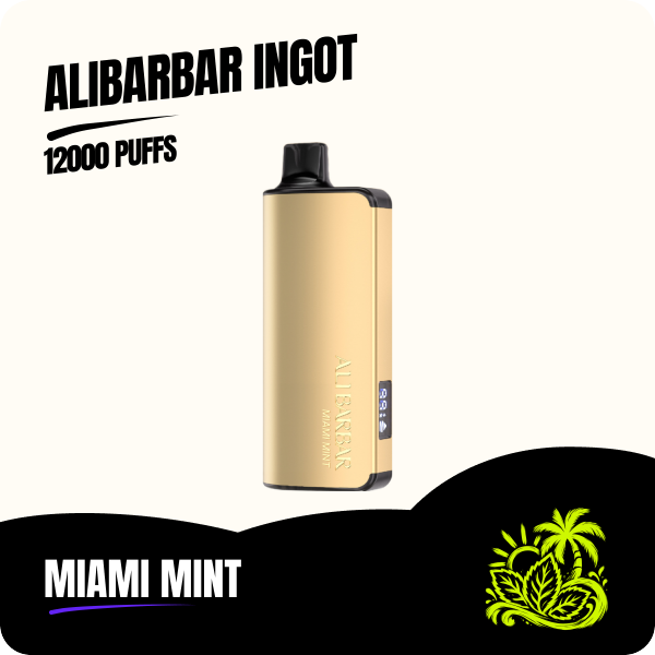 ALIBARBAR Ingot Miami Mint